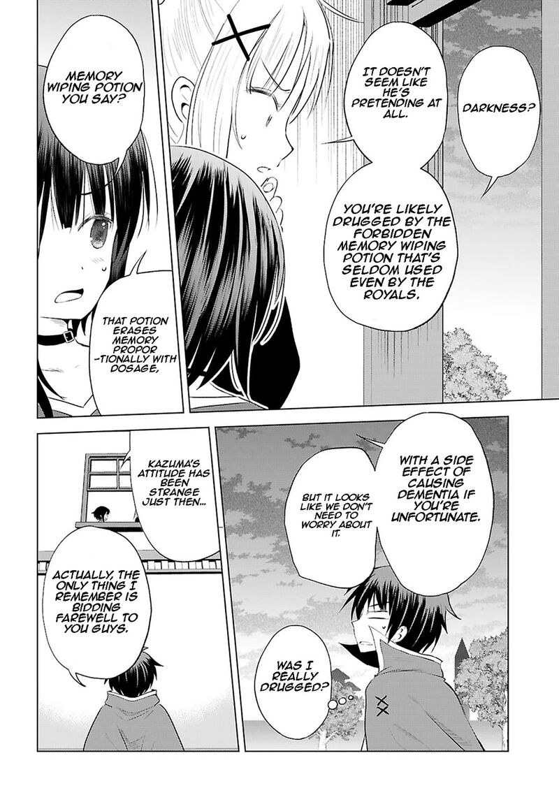 kono_subarashii_sekai_ni_shukufuku_o_120_11
