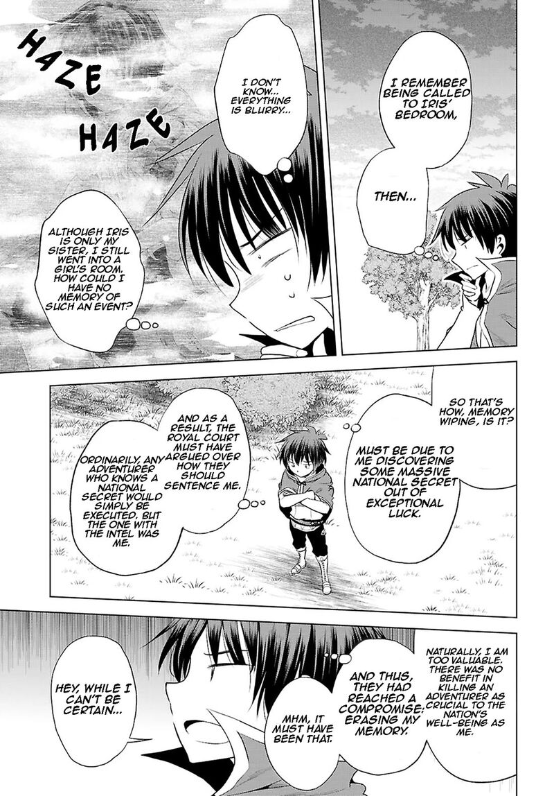 kono_subarashii_sekai_ni_shukufuku_o_120_12
