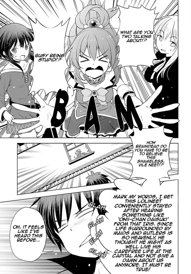 kono_subarashii_sekai_ni_shukufuku_o_120_14