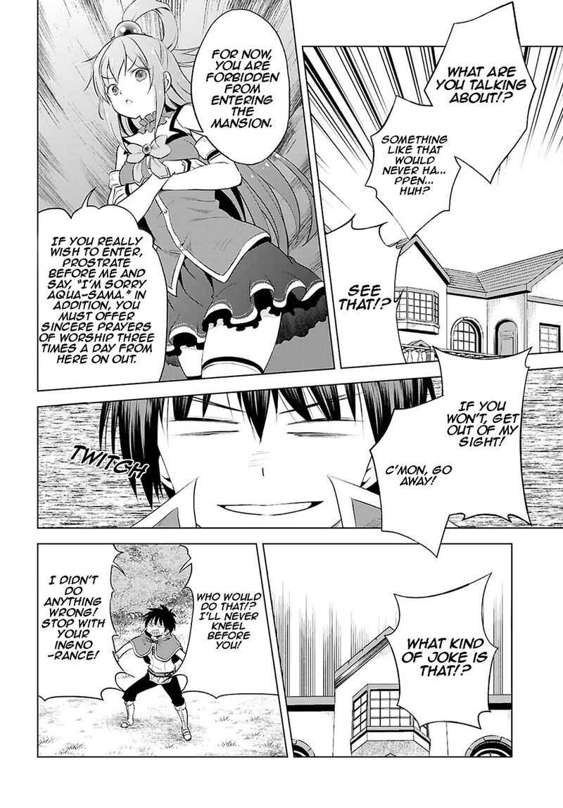 kono_subarashii_sekai_ni_shukufuku_o_120_15