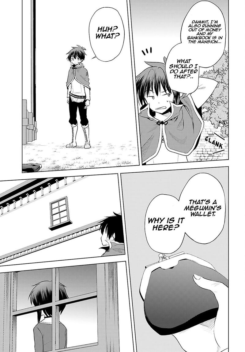 kono_subarashii_sekai_ni_shukufuku_o_120_16