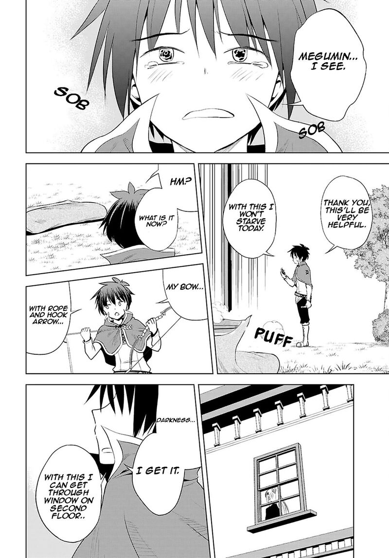 kono_subarashii_sekai_ni_shukufuku_o_120_17