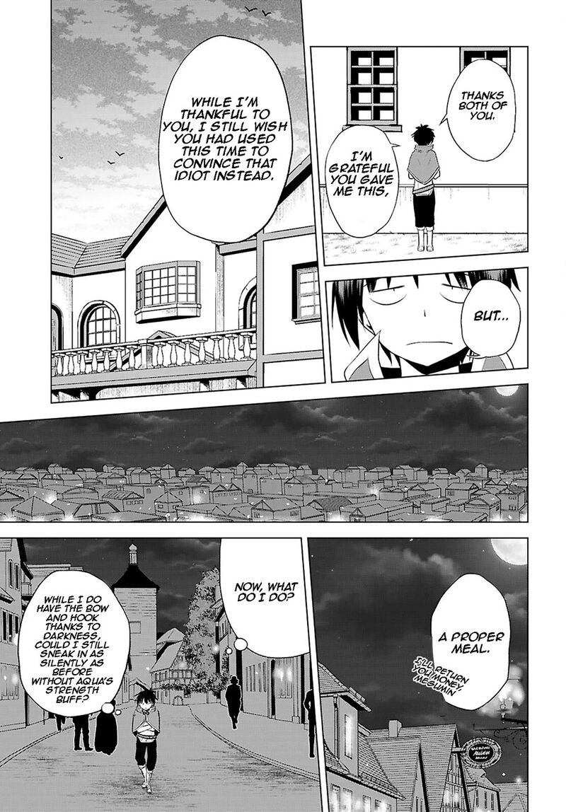 kono_subarashii_sekai_ni_shukufuku_o_120_18