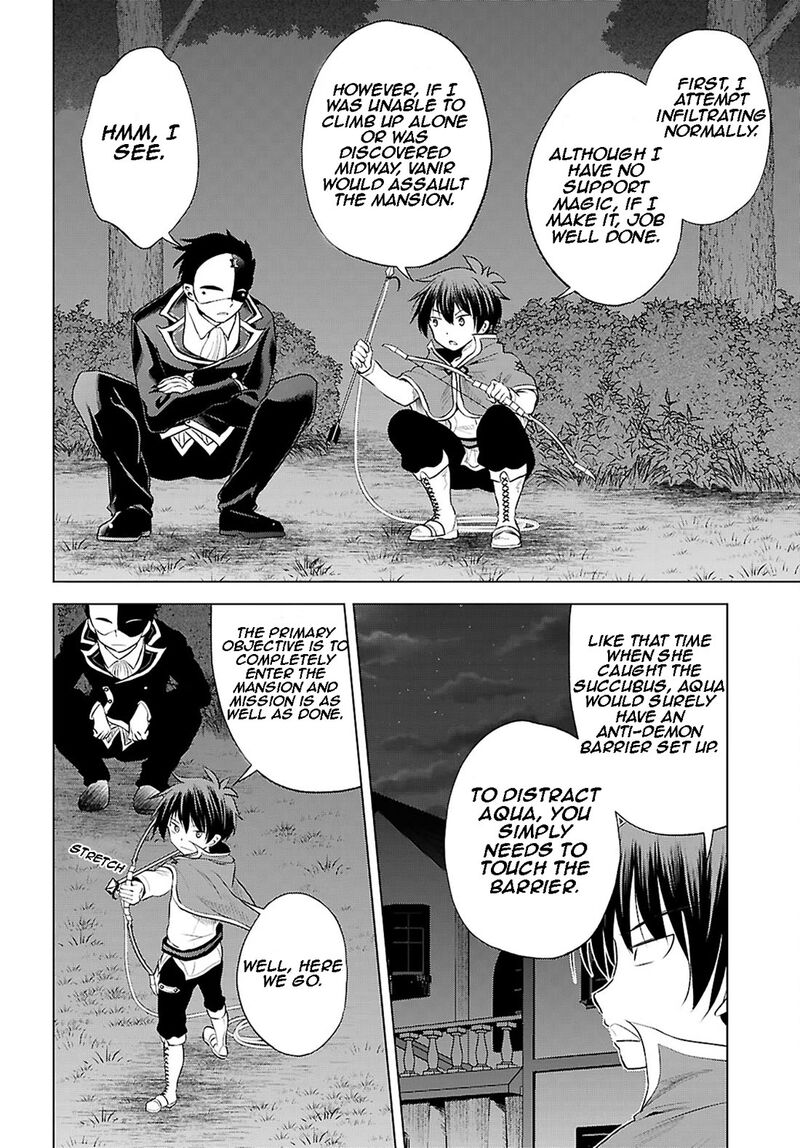kono_subarashii_sekai_ni_shukufuku_o_120_23