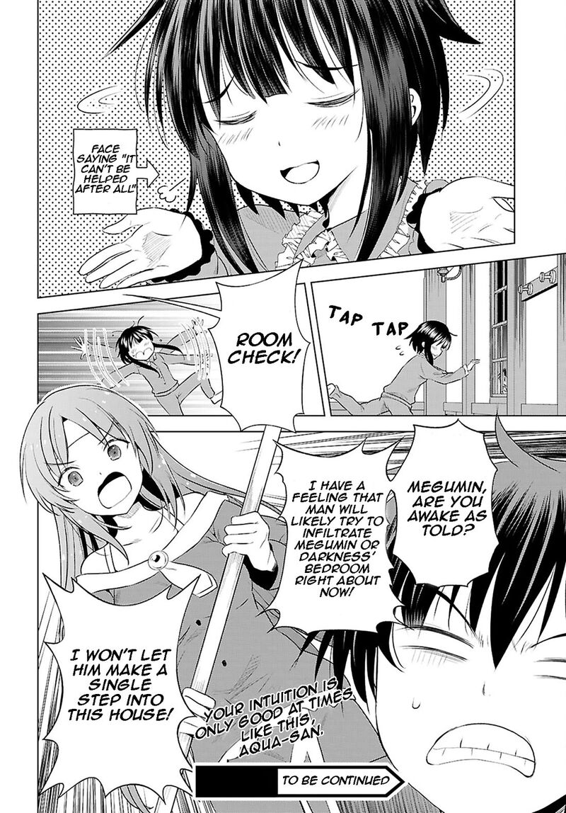 kono_subarashii_sekai_ni_shukufuku_o_120_27