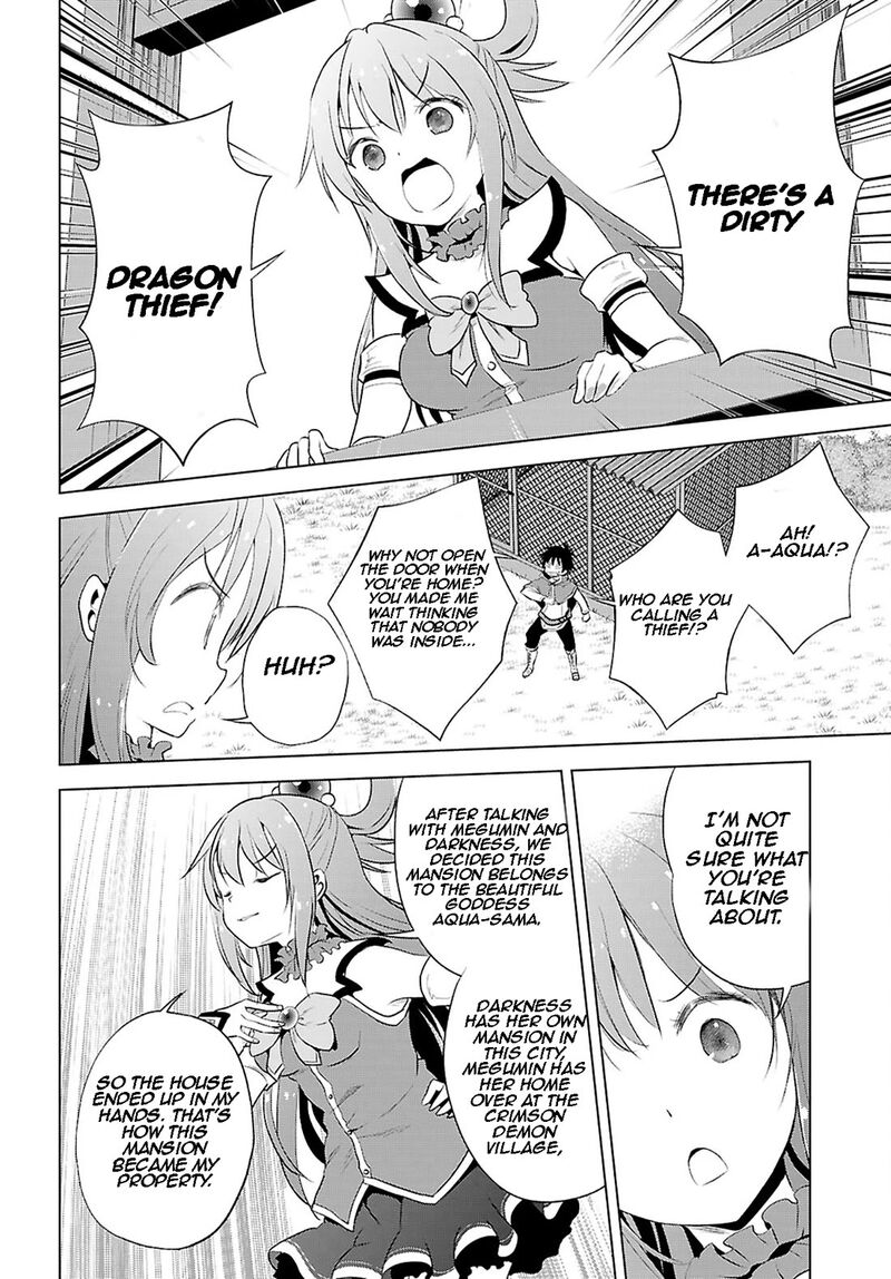 kono_subarashii_sekai_ni_shukufuku_o_120_7