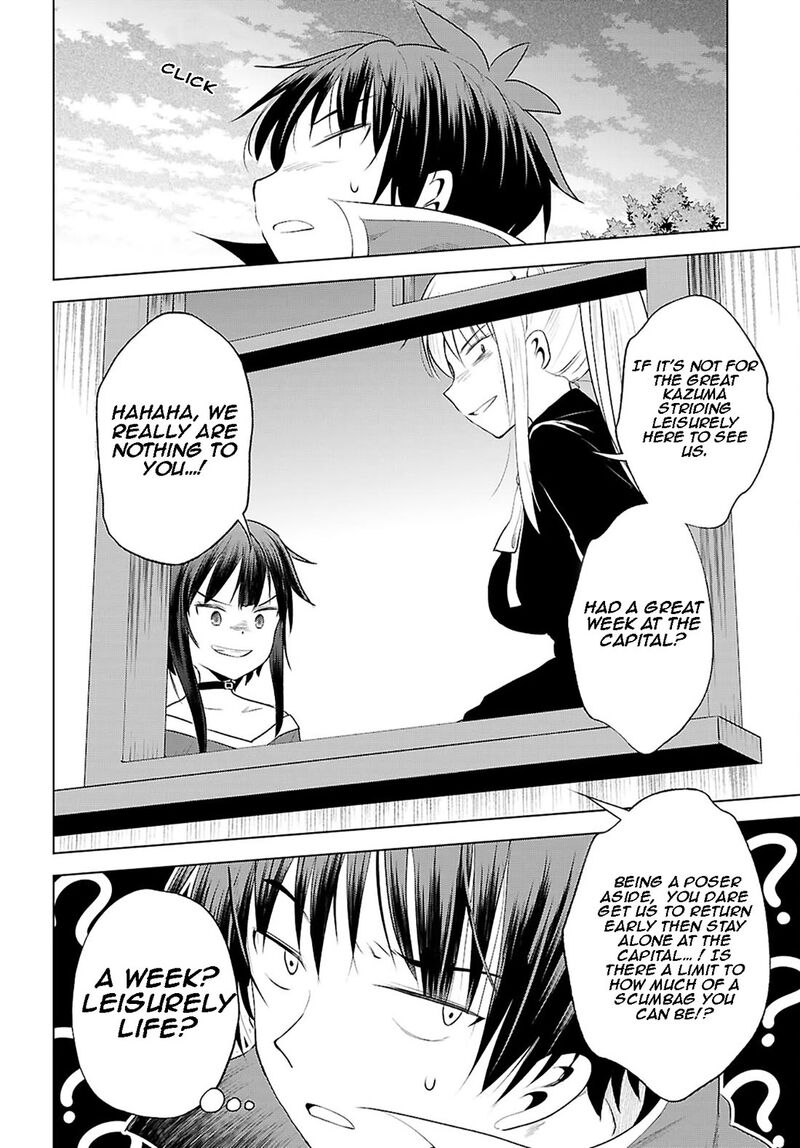 kono_subarashii_sekai_ni_shukufuku_o_120_9