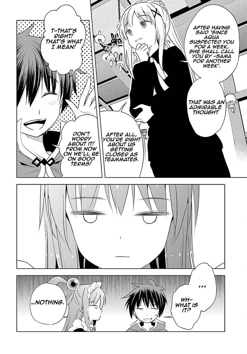 kono_subarashii_sekai_ni_shukufuku_o_122_11