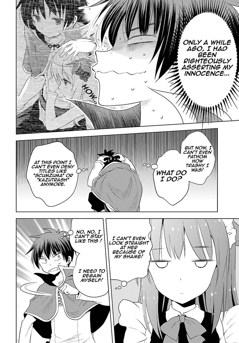 kono_subarashii_sekai_ni_shukufuku_o_122_13