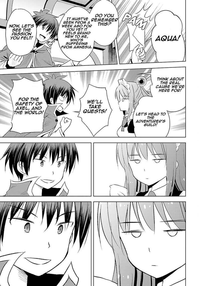 kono_subarashii_sekai_ni_shukufuku_o_122_14