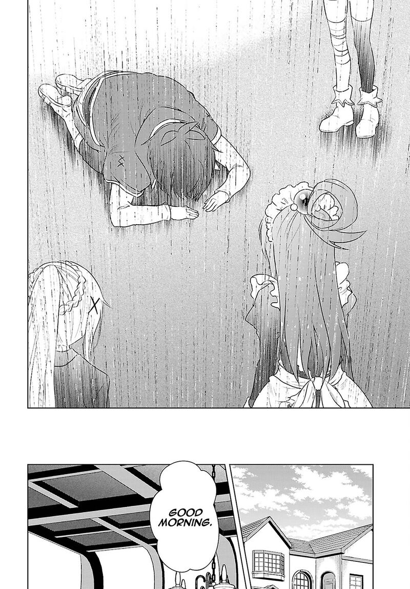kono_subarashii_sekai_ni_shukufuku_o_122_15