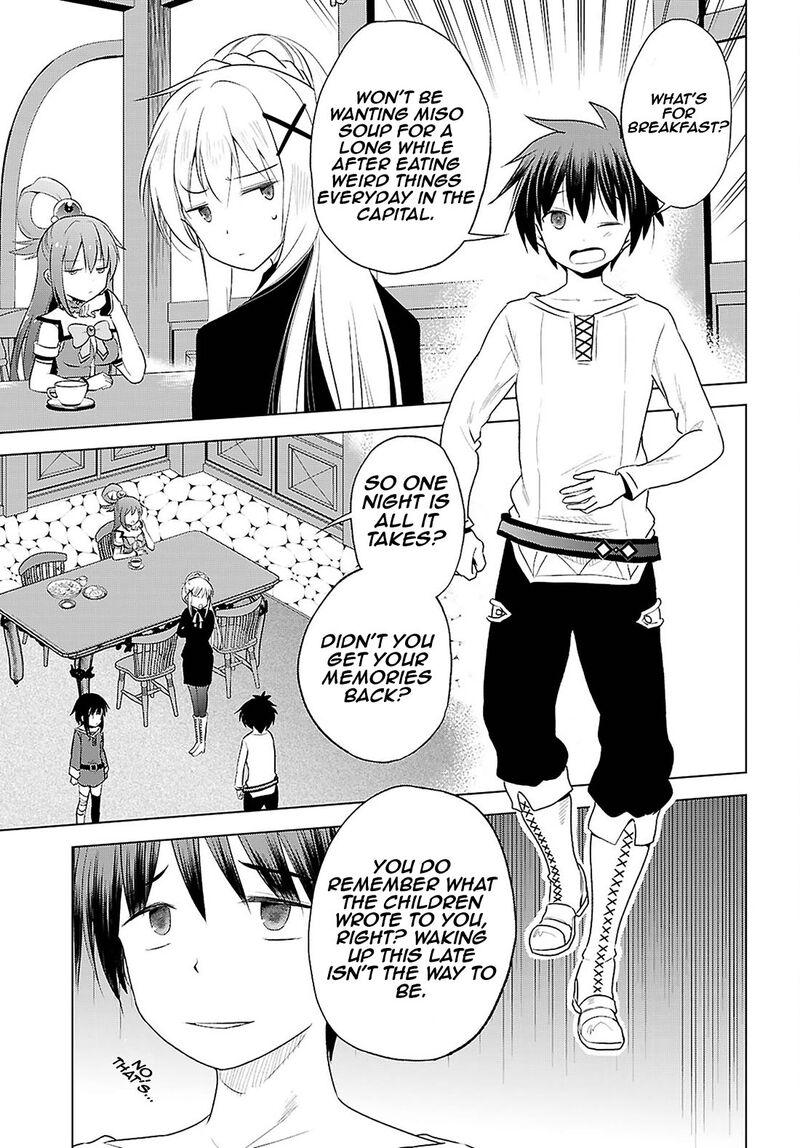 kono_subarashii_sekai_ni_shukufuku_o_122_16