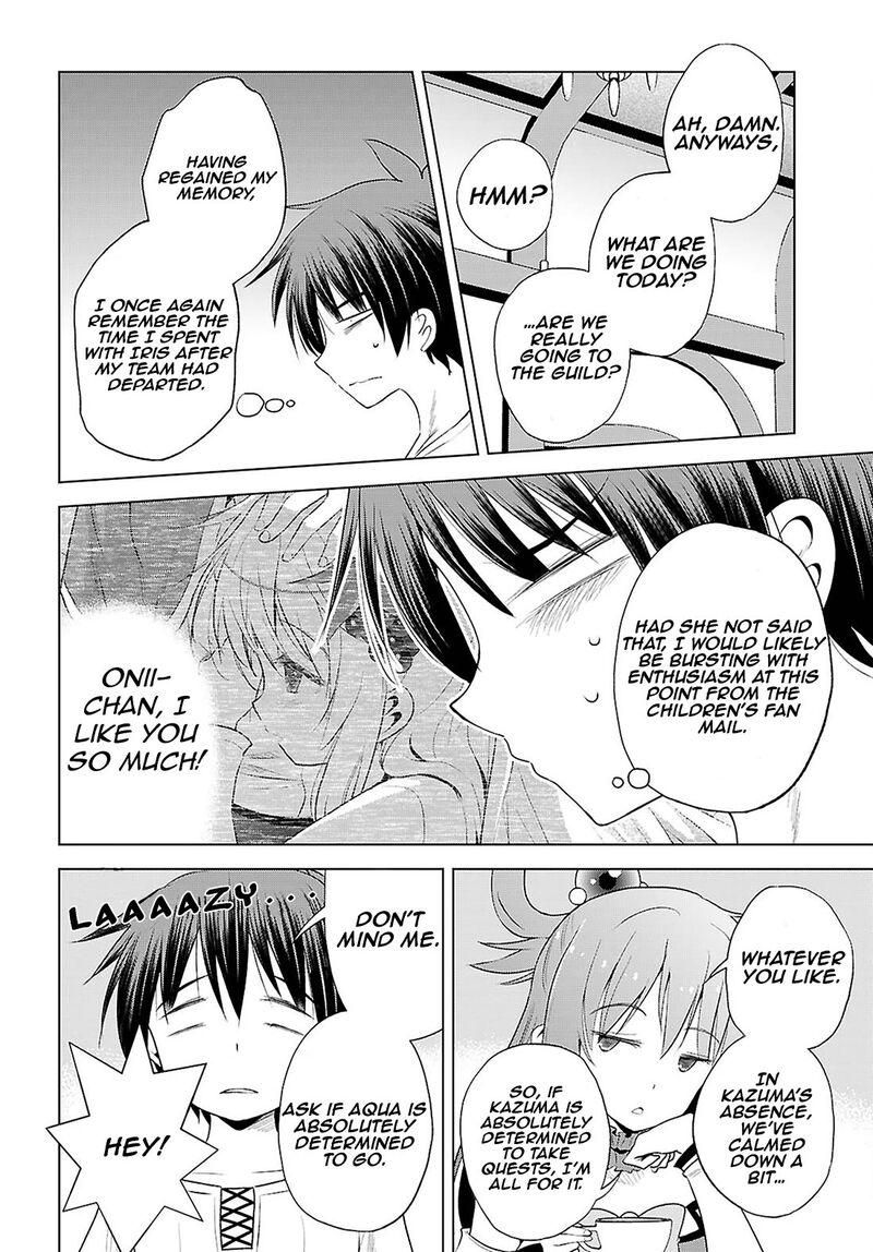 kono_subarashii_sekai_ni_shukufuku_o_122_17