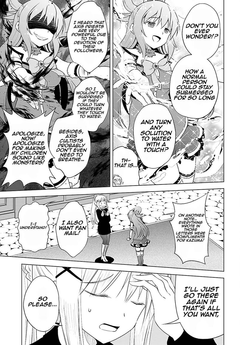 kono_subarashii_sekai_ni_shukufuku_o_122_20
