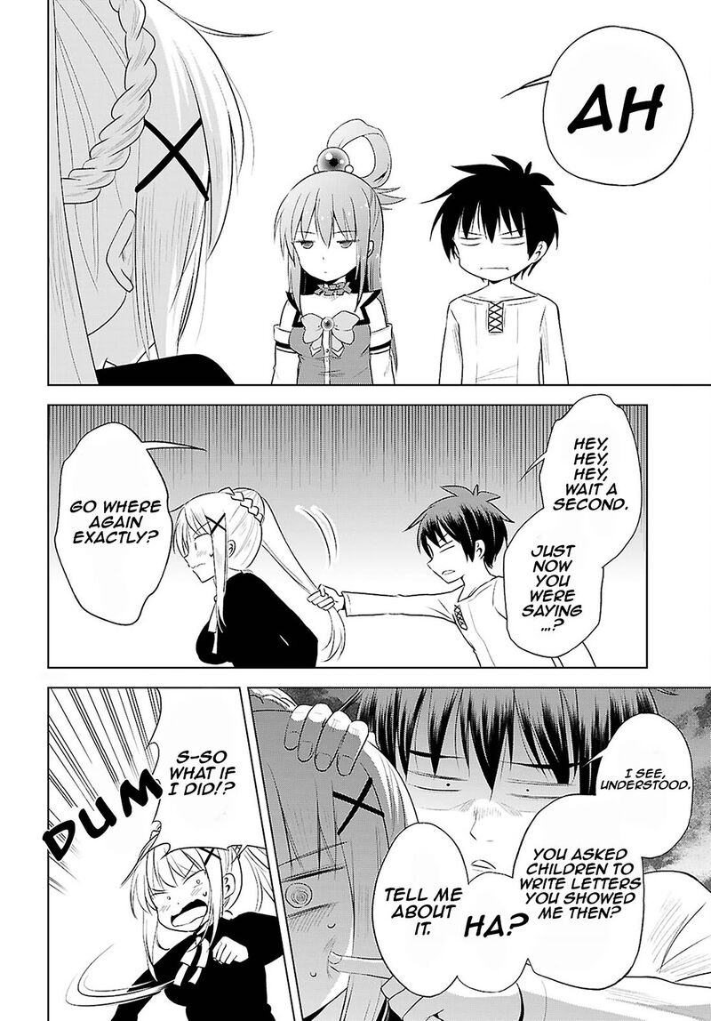 kono_subarashii_sekai_ni_shukufuku_o_122_21