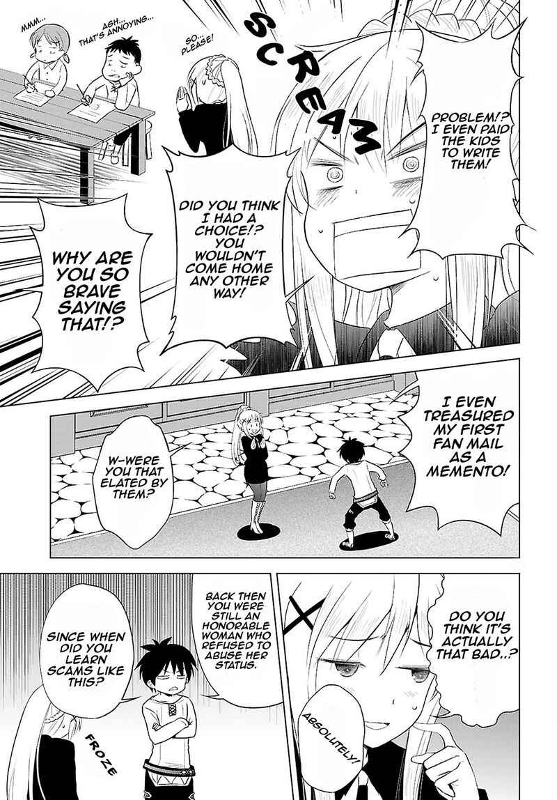 kono_subarashii_sekai_ni_shukufuku_o_122_22