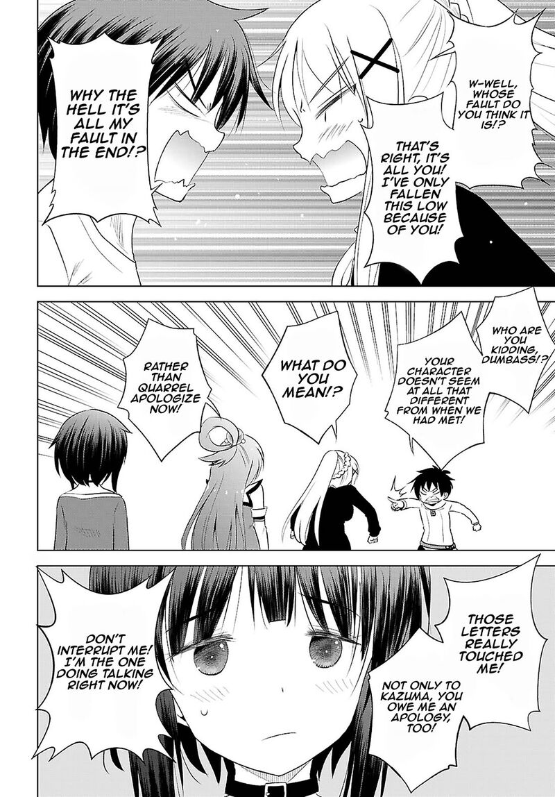 kono_subarashii_sekai_ni_shukufuku_o_122_23