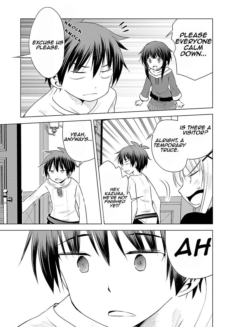 kono_subarashii_sekai_ni_shukufuku_o_122_24