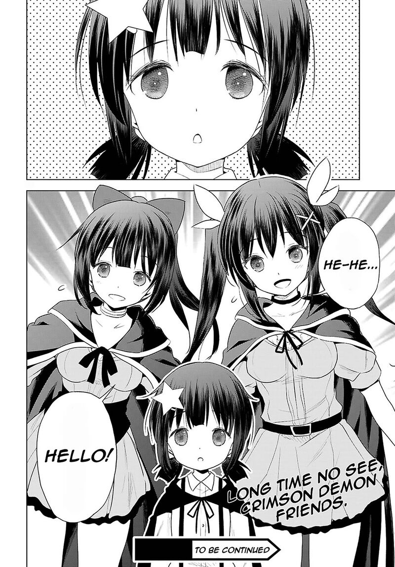 kono_subarashii_sekai_ni_shukufuku_o_122_25
