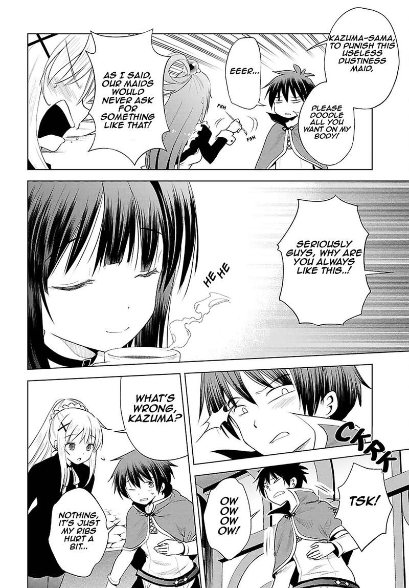 kono_subarashii_sekai_ni_shukufuku_o_122_7