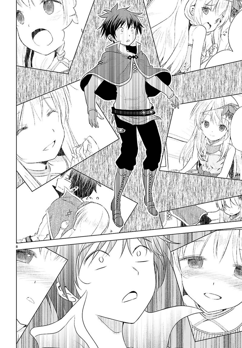 kono_subarashii_sekai_ni_shukufuku_o_122_9