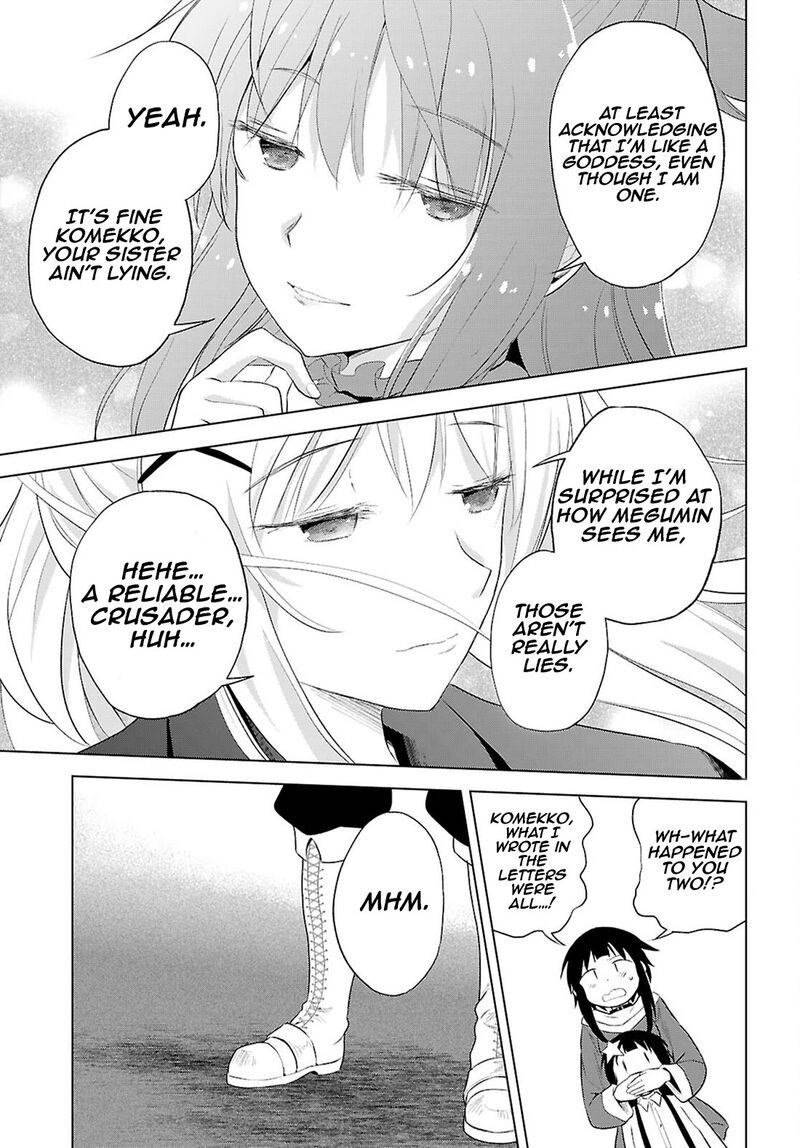 kono_subarashii_sekai_ni_shukufuku_o_124_16