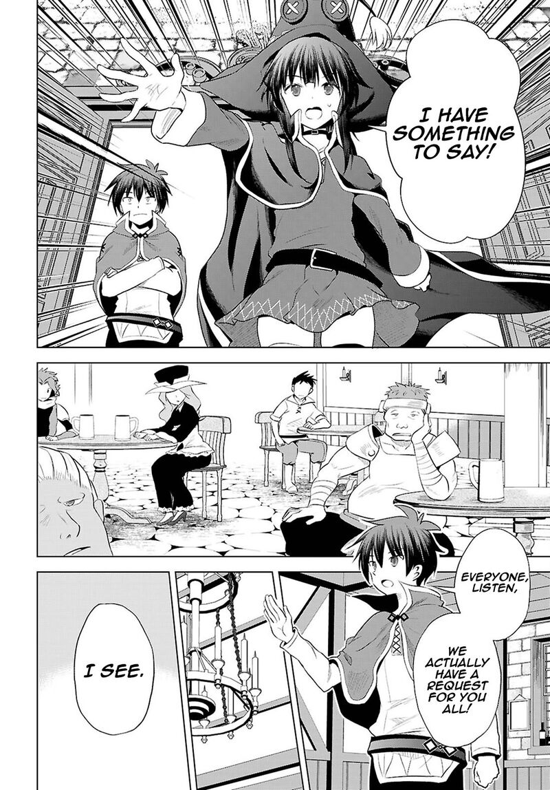 kono_subarashii_sekai_ni_shukufuku_o_124_19