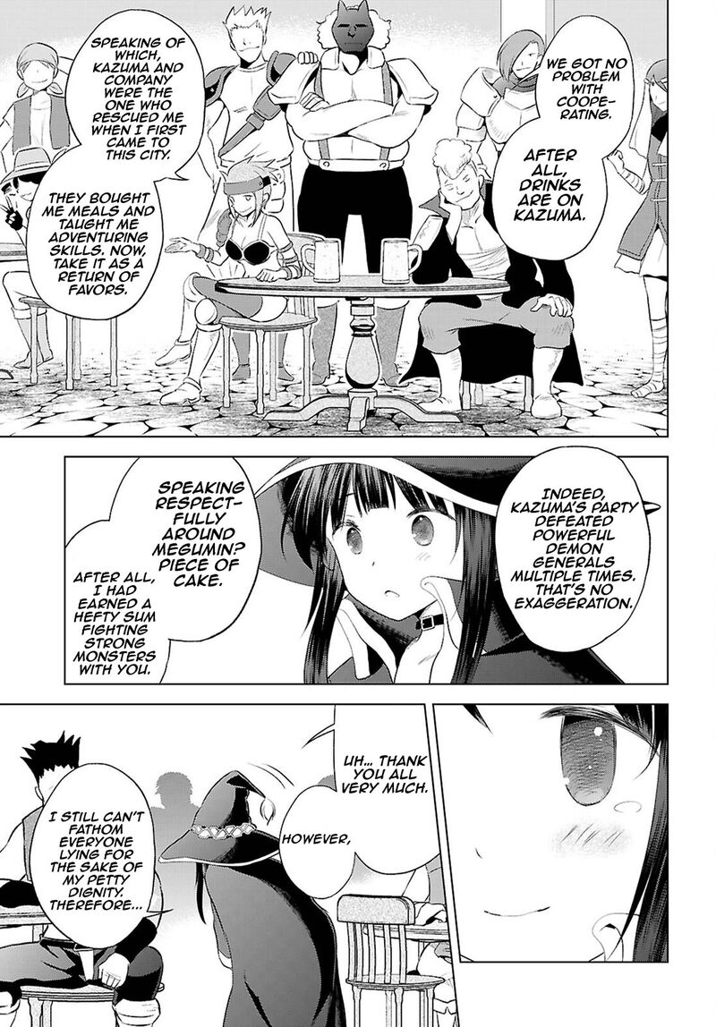 kono_subarashii_sekai_ni_shukufuku_o_124_22