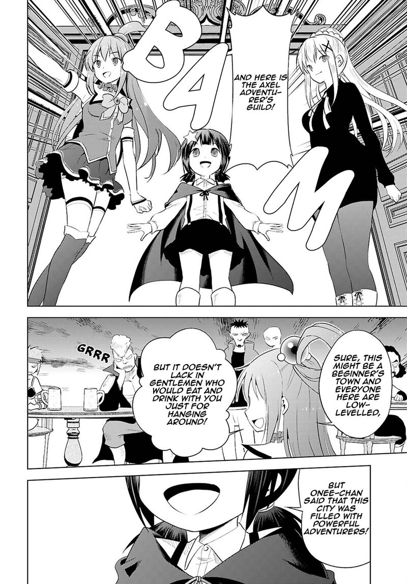 kono_subarashii_sekai_ni_shukufuku_o_124_23