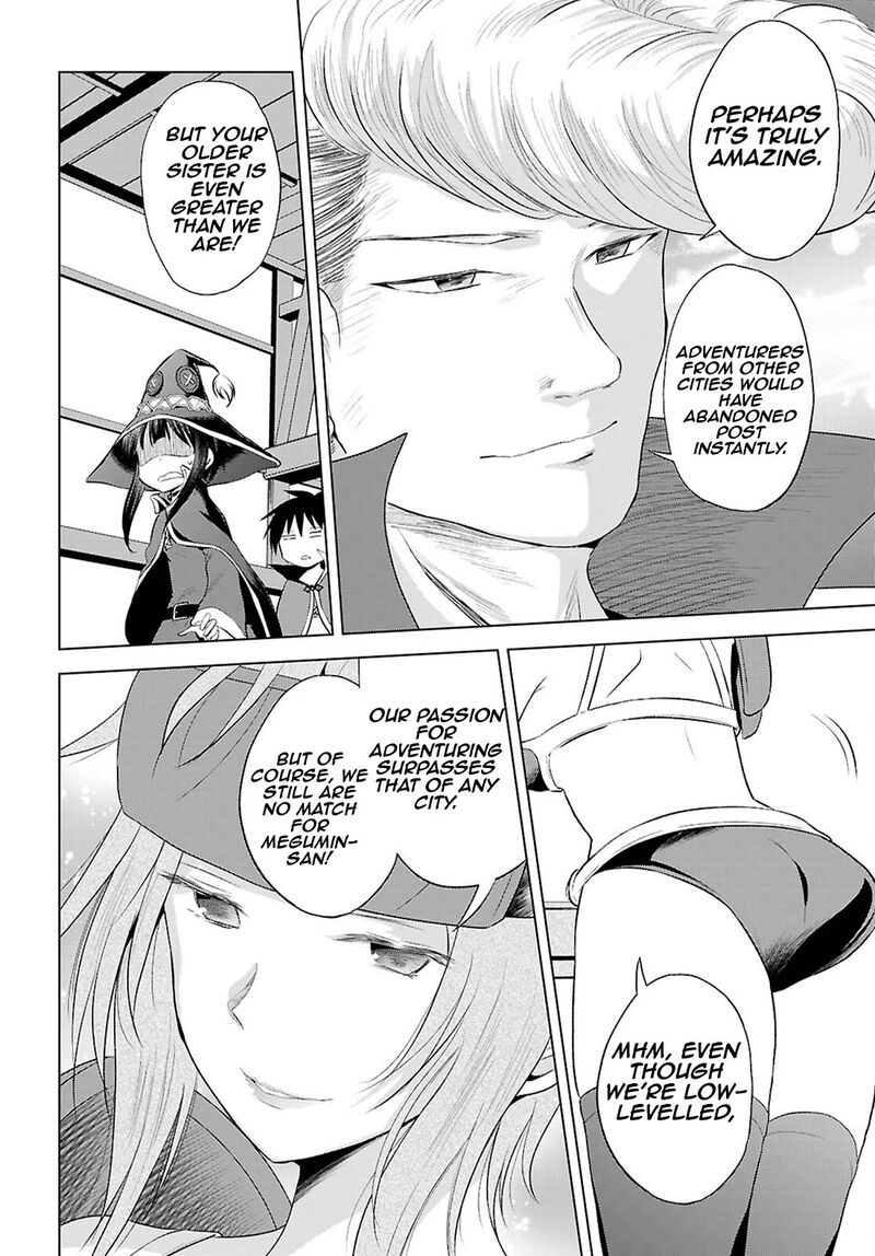 kono_subarashii_sekai_ni_shukufuku_o_124_25