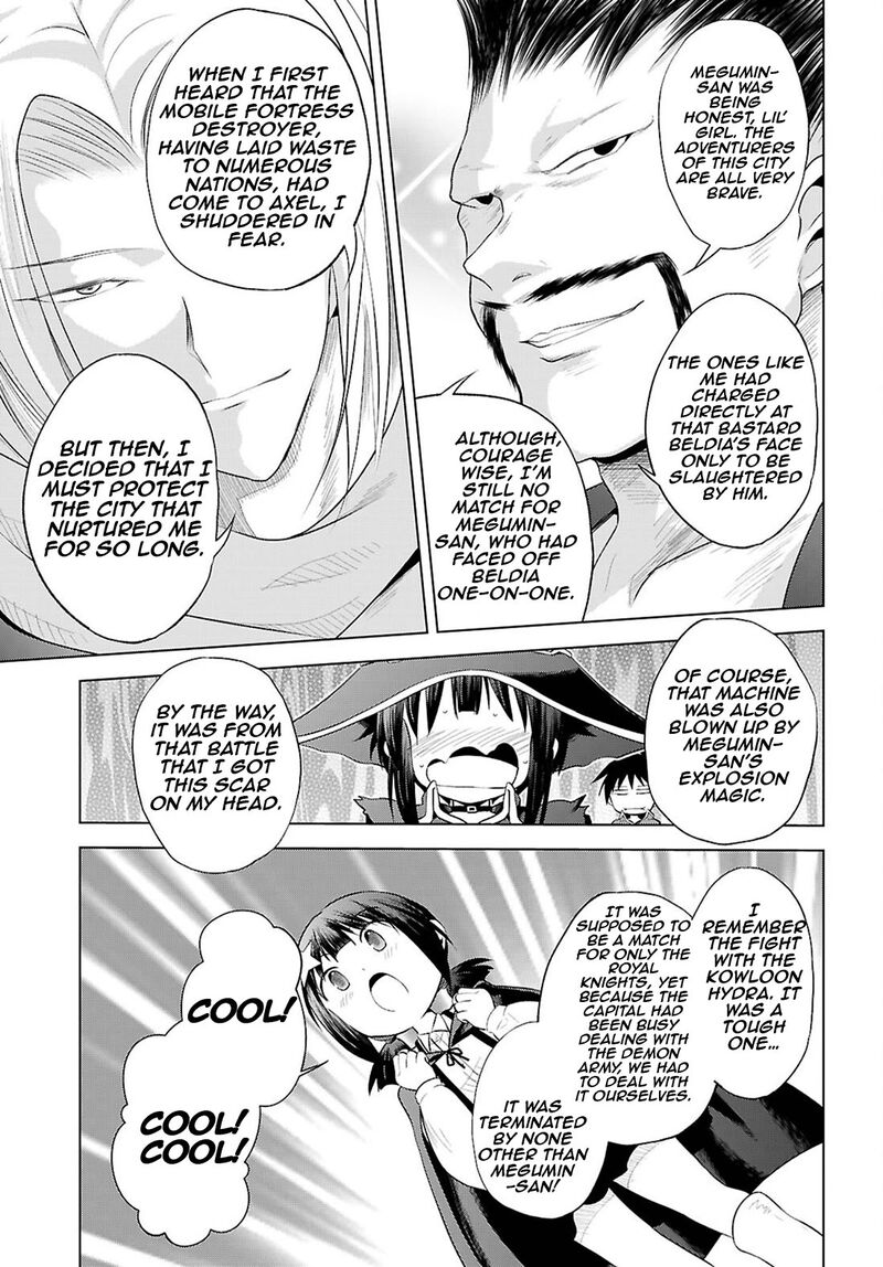kono_subarashii_sekai_ni_shukufuku_o_124_26