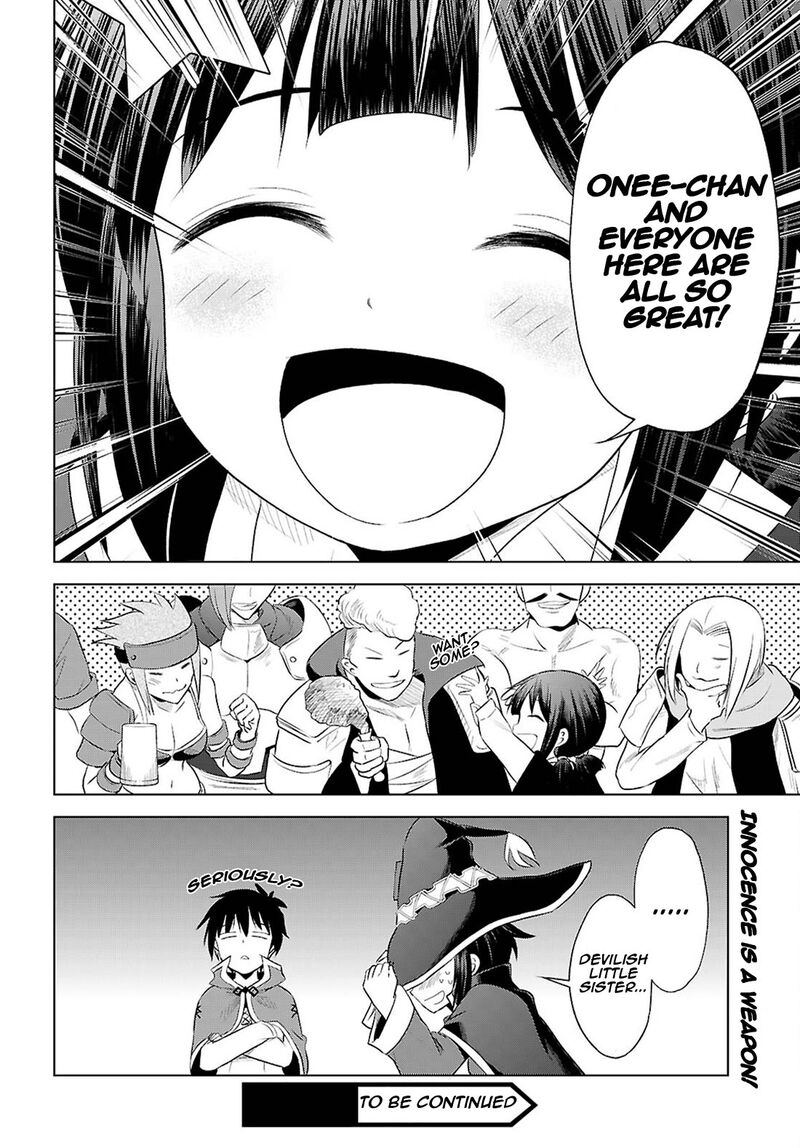 kono_subarashii_sekai_ni_shukufuku_o_124_27