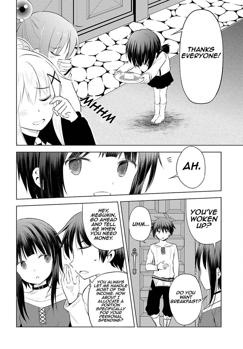 kono_subarashii_sekai_ni_shukufuku_o_124_7