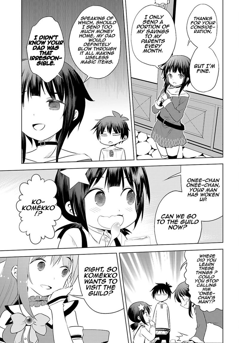 kono_subarashii_sekai_ni_shukufuku_o_124_8