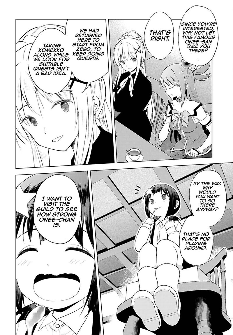 kono_subarashii_sekai_ni_shukufuku_o_124_9