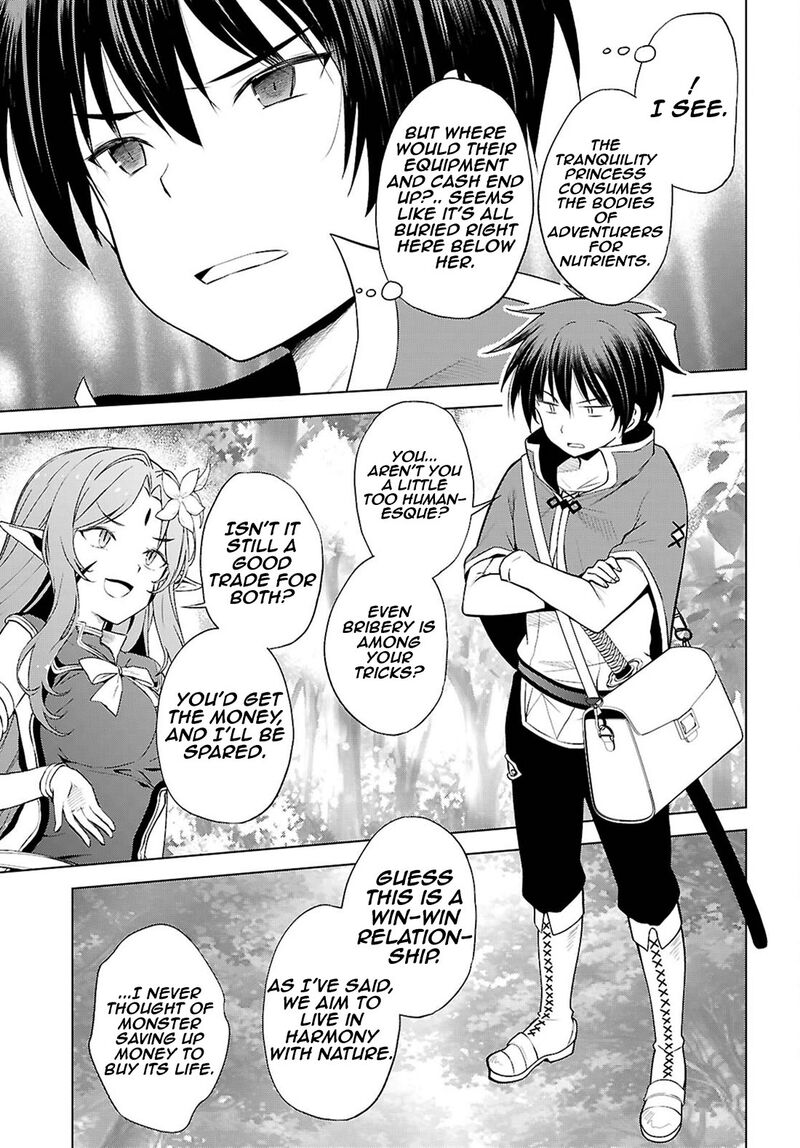 kono_subarashii_sekai_ni_shukufuku_o_128_10