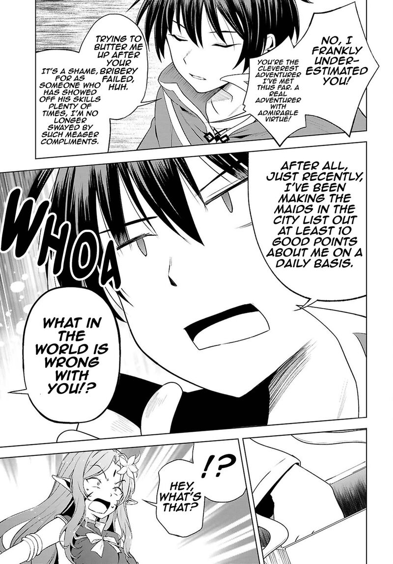 kono_subarashii_sekai_ni_shukufuku_o_128_12