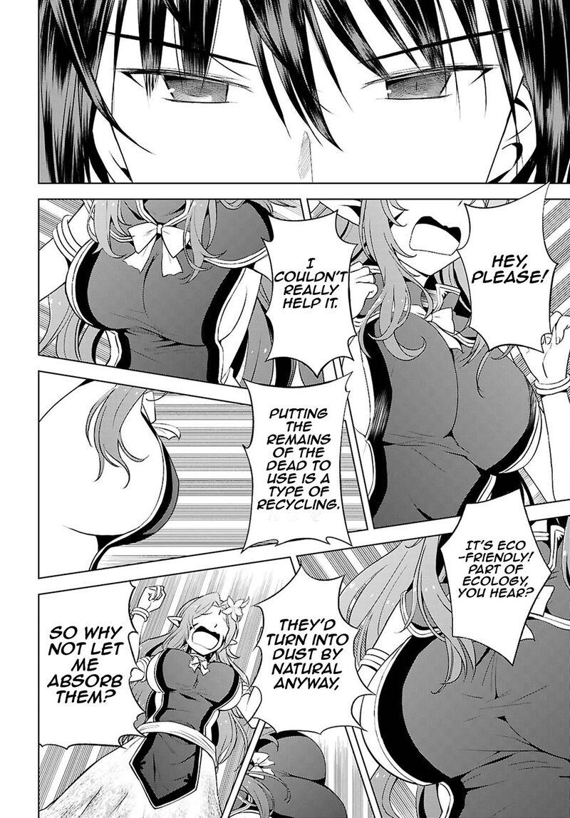 kono_subarashii_sekai_ni_shukufuku_o_128_17