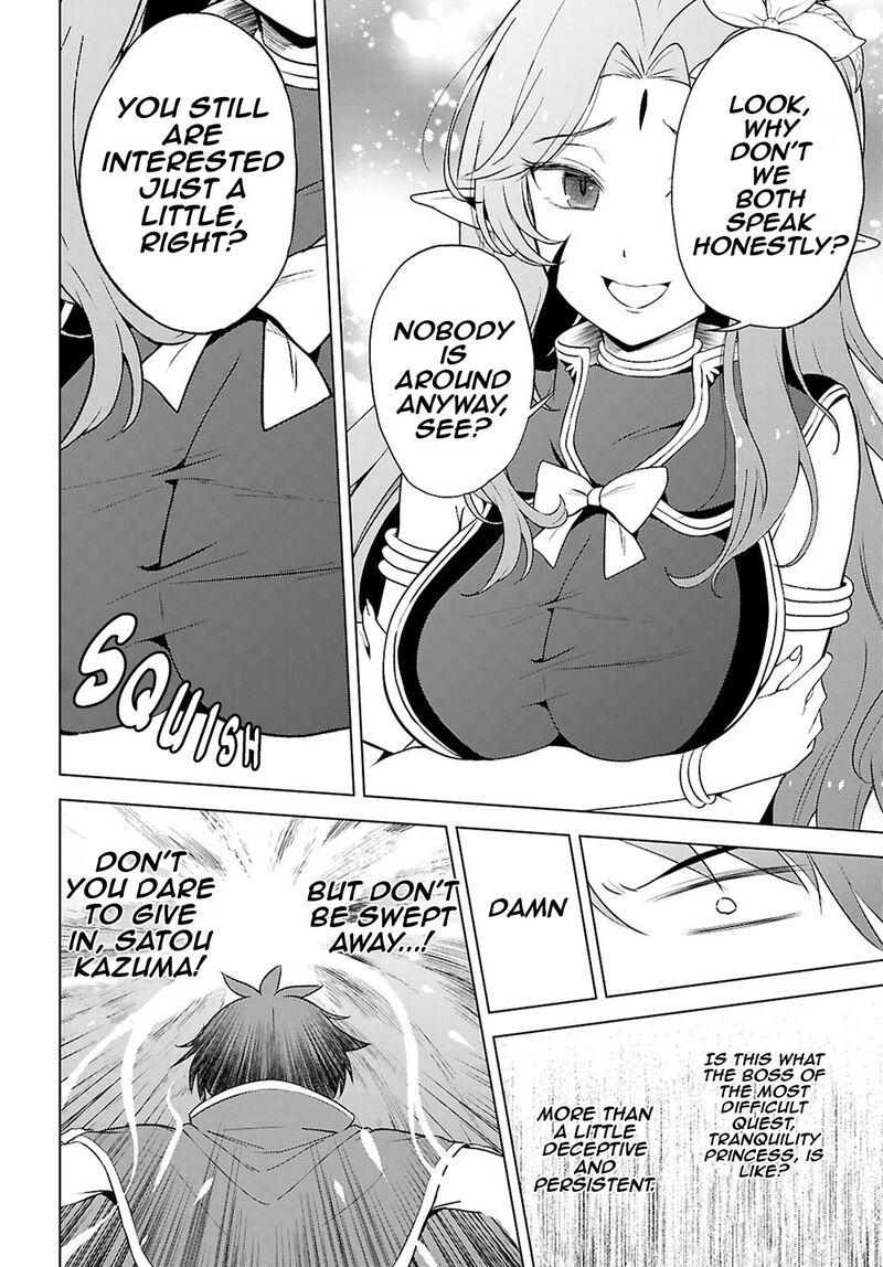 kono_subarashii_sekai_ni_shukufuku_o_128_19