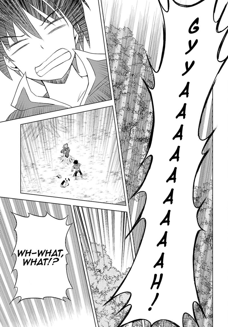 kono_subarashii_sekai_ni_shukufuku_o_128_22