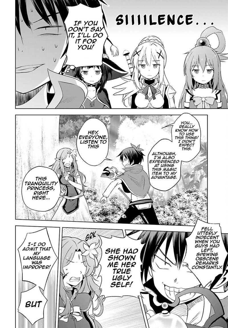 kono_subarashii_sekai_ni_shukufuku_o_128_25
