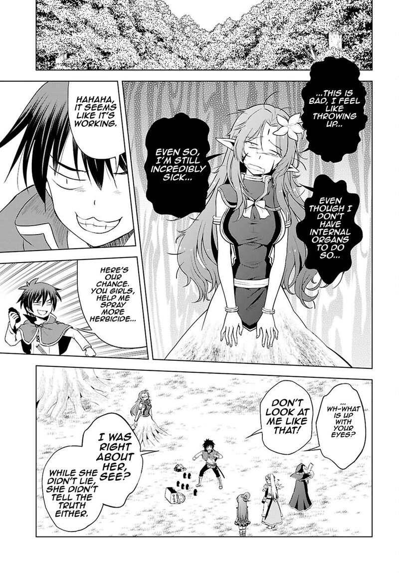 kono_subarashii_sekai_ni_shukufuku_o_128_28