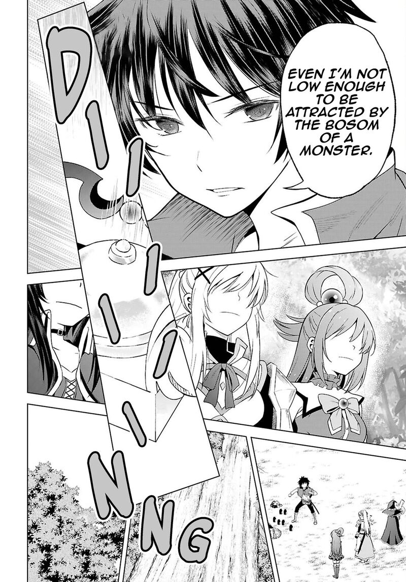 kono_subarashii_sekai_ni_shukufuku_o_128_29