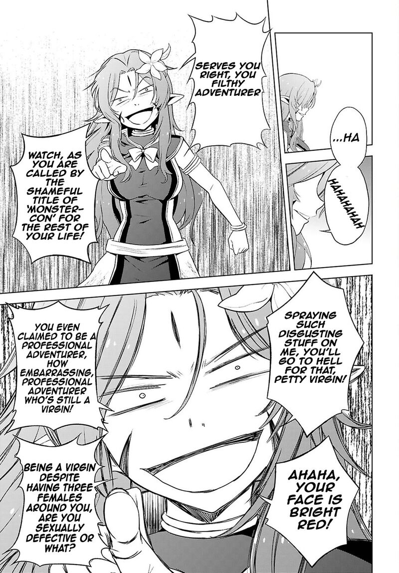 kono_subarashii_sekai_ni_shukufuku_o_128_30