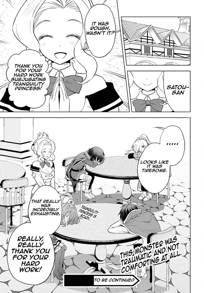 kono_subarashii_sekai_ni_shukufuku_o_128_32