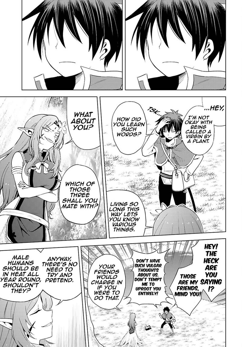 kono_subarashii_sekai_ni_shukufuku_o_128_4