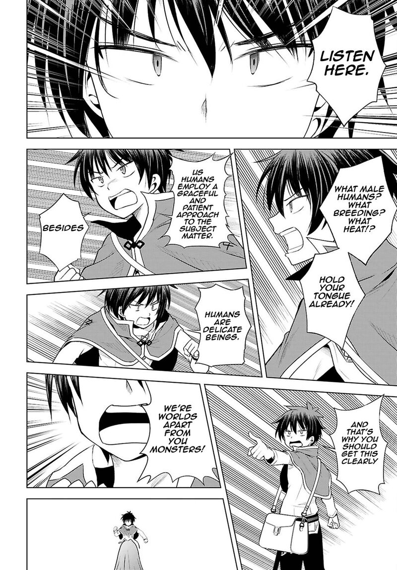 kono_subarashii_sekai_ni_shukufuku_o_128_5