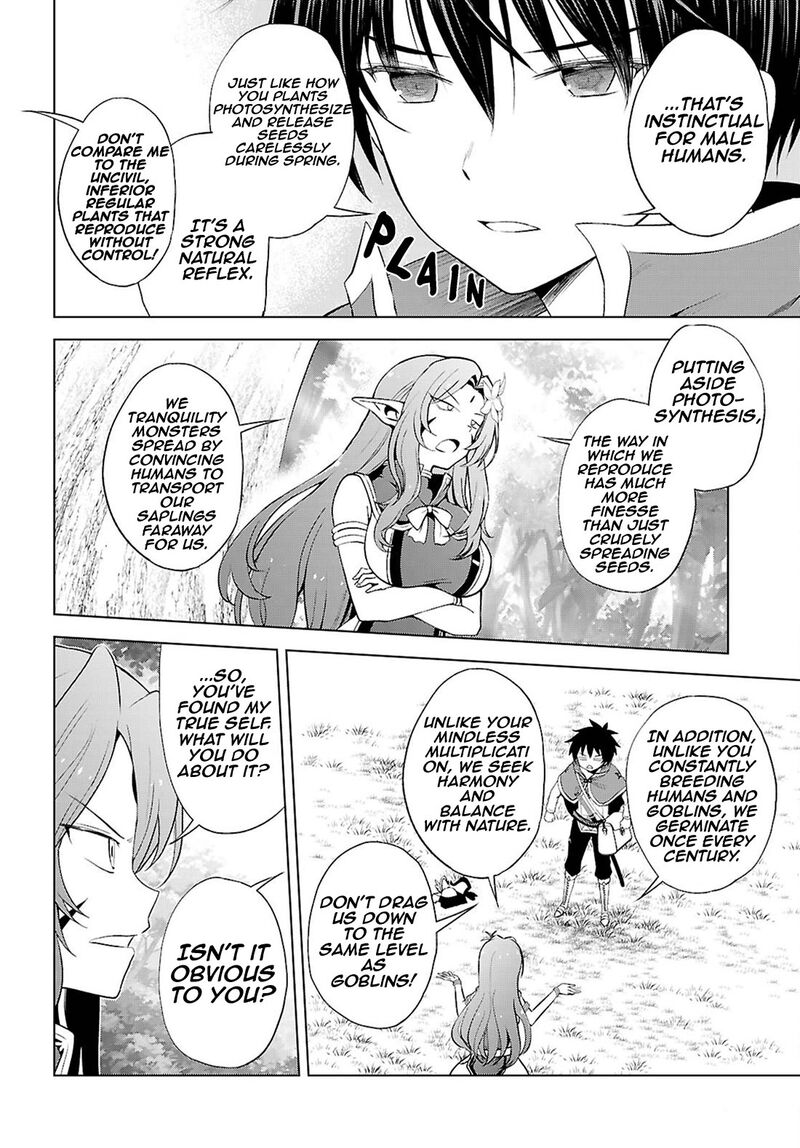 kono_subarashii_sekai_ni_shukufuku_o_128_7