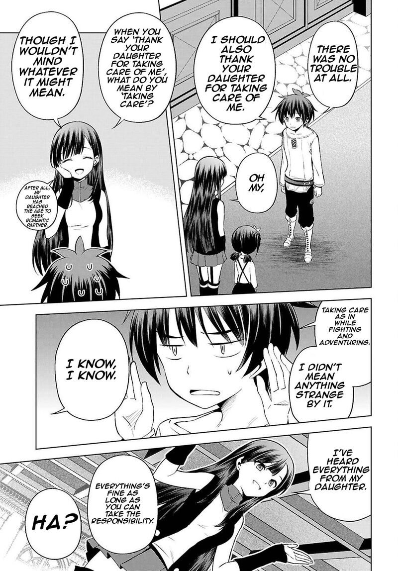 kono_subarashii_sekai_ni_shukufuku_o_131_17