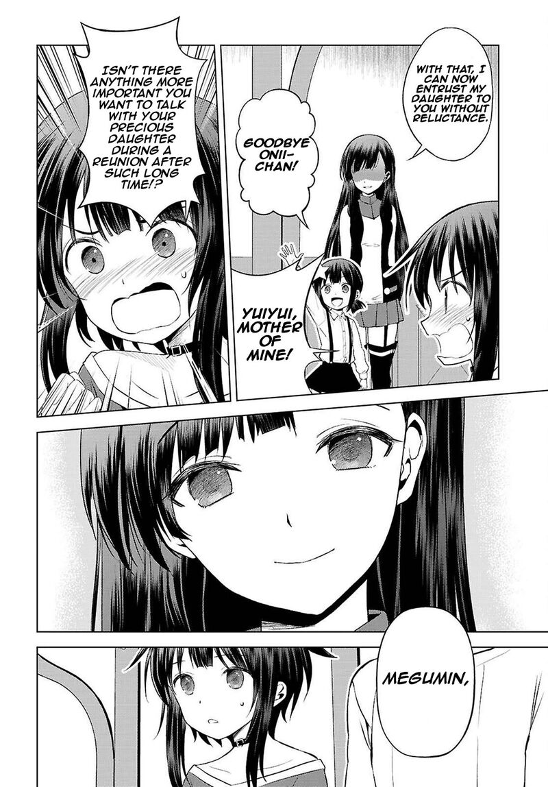 kono_subarashii_sekai_ni_shukufuku_o_131_20